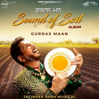 Sound Of Soil - Gurdas Maan cover album