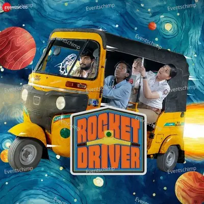 Rocket Driver album cover