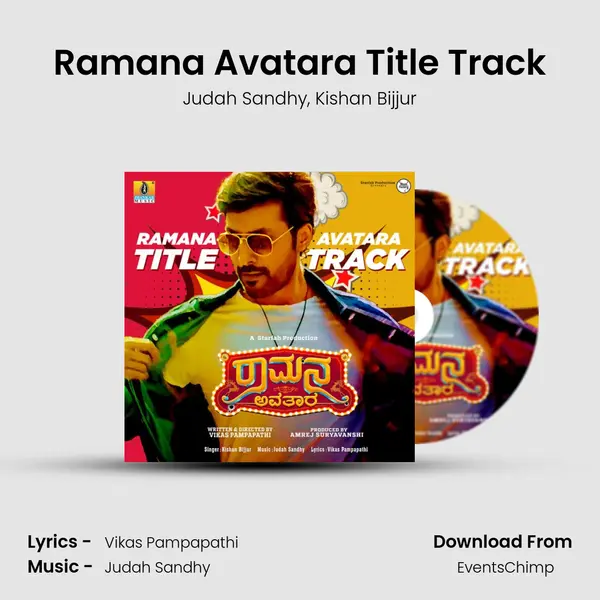 Ramana Avatara Title Track - Judah Sandhy album cover 