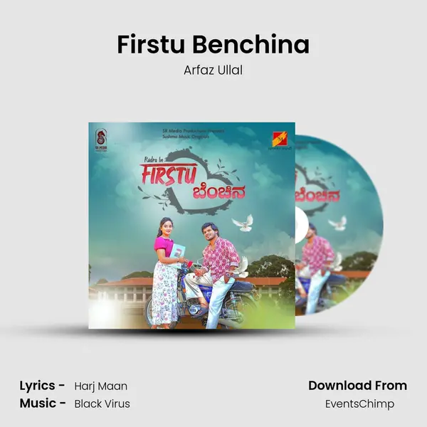 Firstu Benchina - Arfaz Ullal album cover 