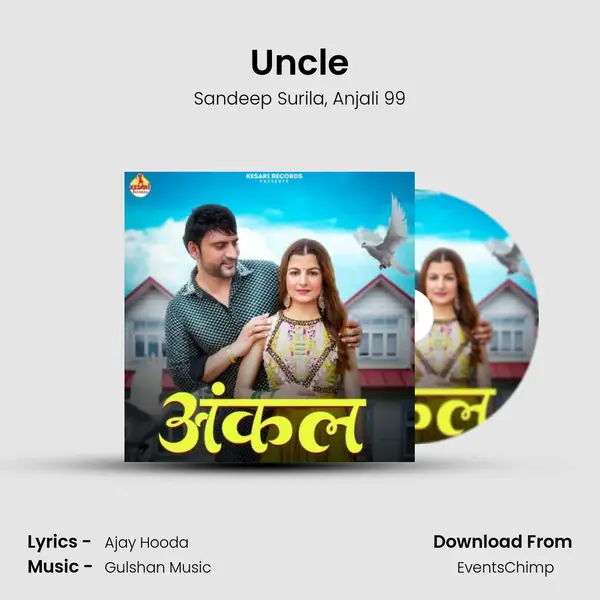 Uncle - Sandeep Surila album cover 