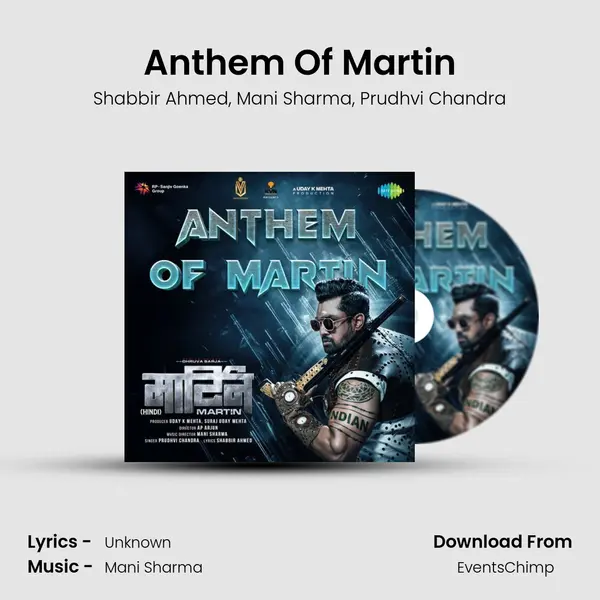 Anthem Of Martin   album cover