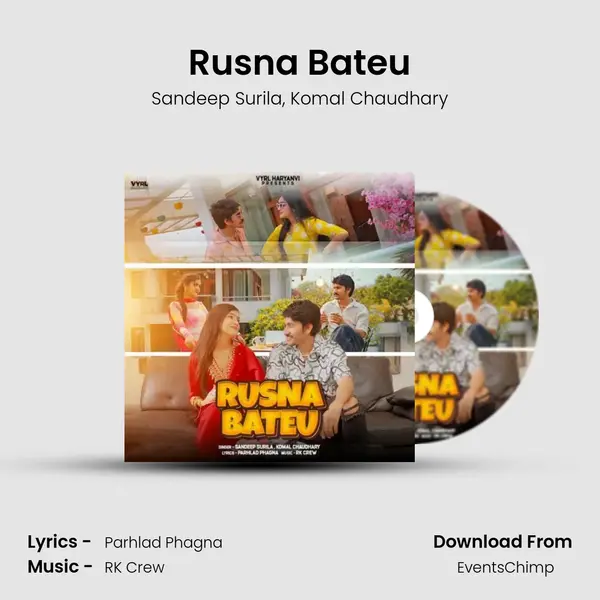 Rusna Bateu - Sandeep Surila album cover 