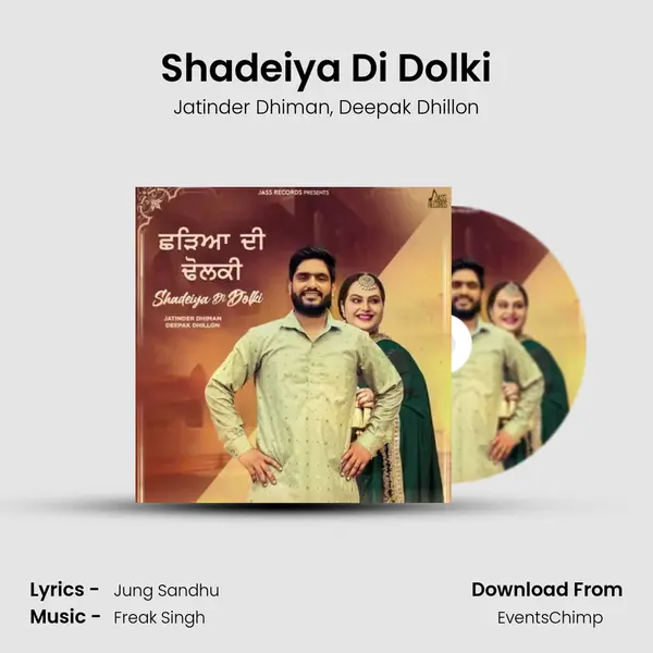 Shadeiya Di Dolki - Jatinder Dhiman