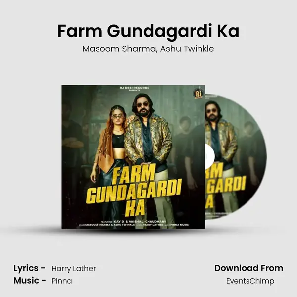 Farm Gundagardi Ka - Masoom Sharma cover